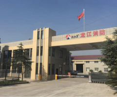 888.BY集团电子游戏(中国)有限公司官网