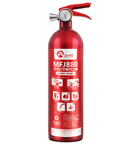 888.BY集团电子游戏(中国)有限公司官网