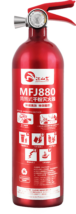 888.BY集团电子游戏(中国)有限公司官网