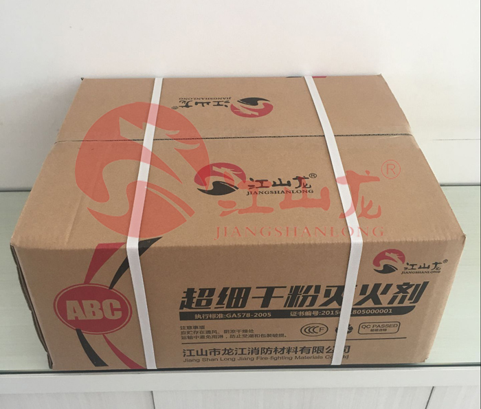 888.BY集团电子游戏(中国)有限公司官网