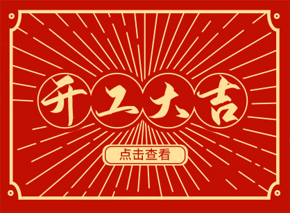 2023ȻǮƽݺƽ̨ҳ¼װο󼪣