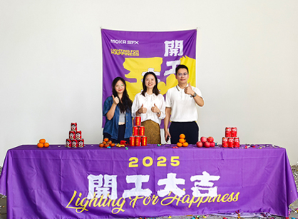 ̨豸칫װ޿ռҪרҵװƹ˾