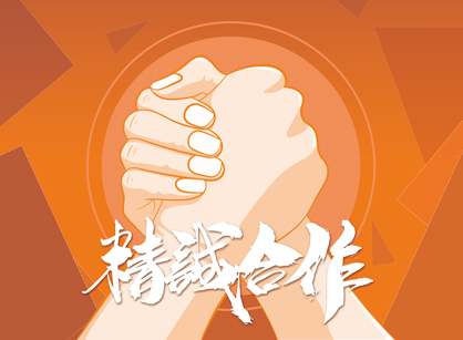 ϲʦֳǩԼɽнܸƼ칫װĿ